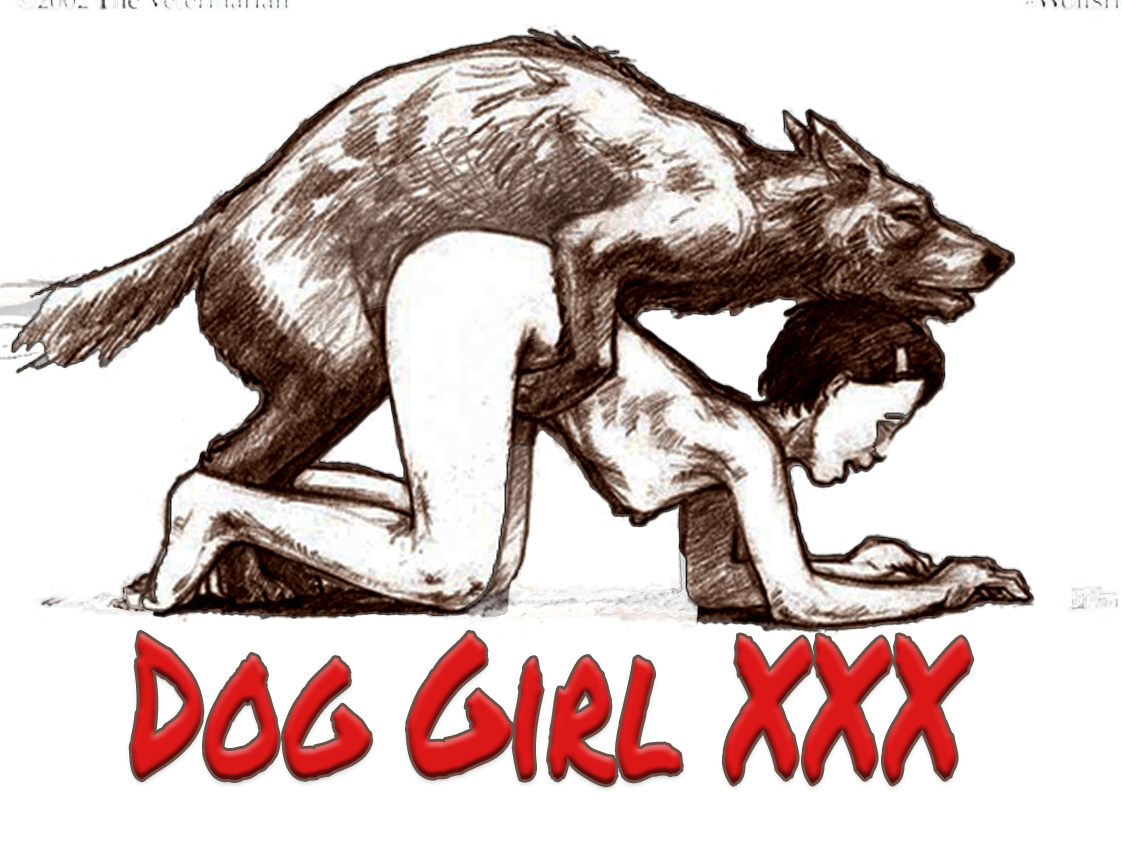 Dog Girl XXX Logo